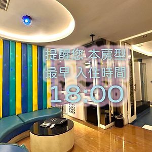 Deluxe Double Room Check after 1800