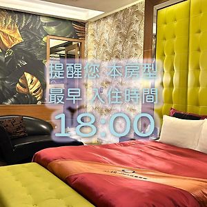 Standard Double Room Check after 1800